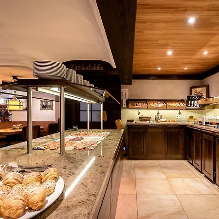 Hotel Restaurant Waldsägmühle 4*