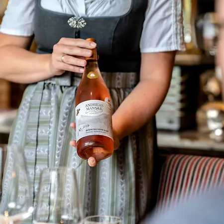 Restaurant Waldsägmühle Hotel 4*