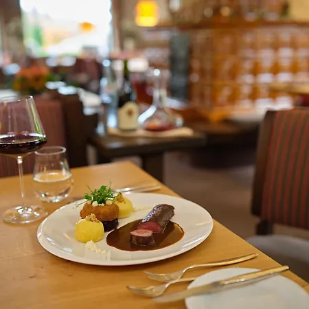 Restaurant Waldsägmühle Hotel 4*
